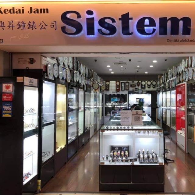 KEDAI JAM SISTEM MEGAMALL, Online Shop Shopee Malaysia