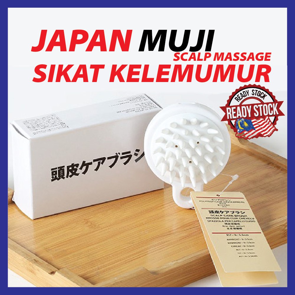 Japanese hair brush clearance massage scalp