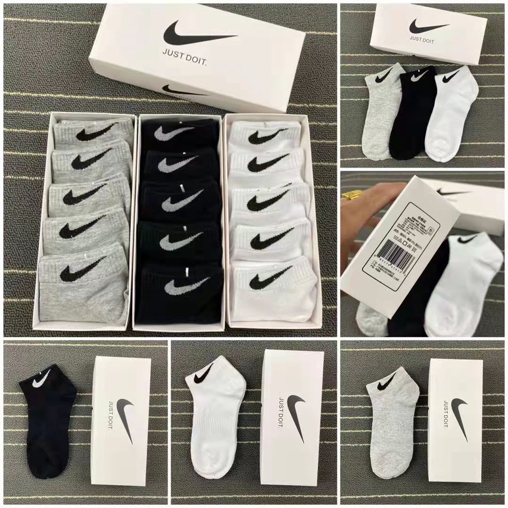 Nike hot sale sock sweater