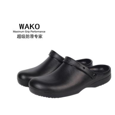 Wako chef hot sale shoes