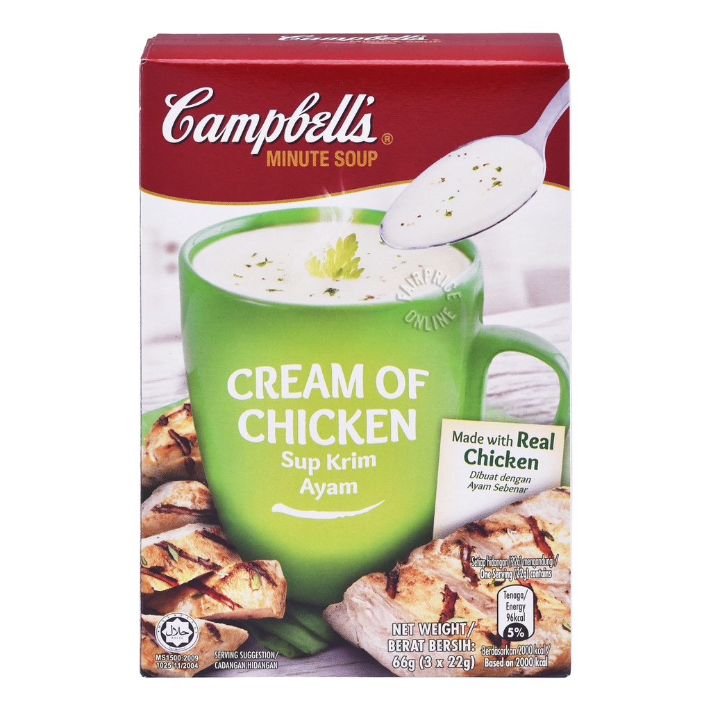 Campbell cream of deals chicken