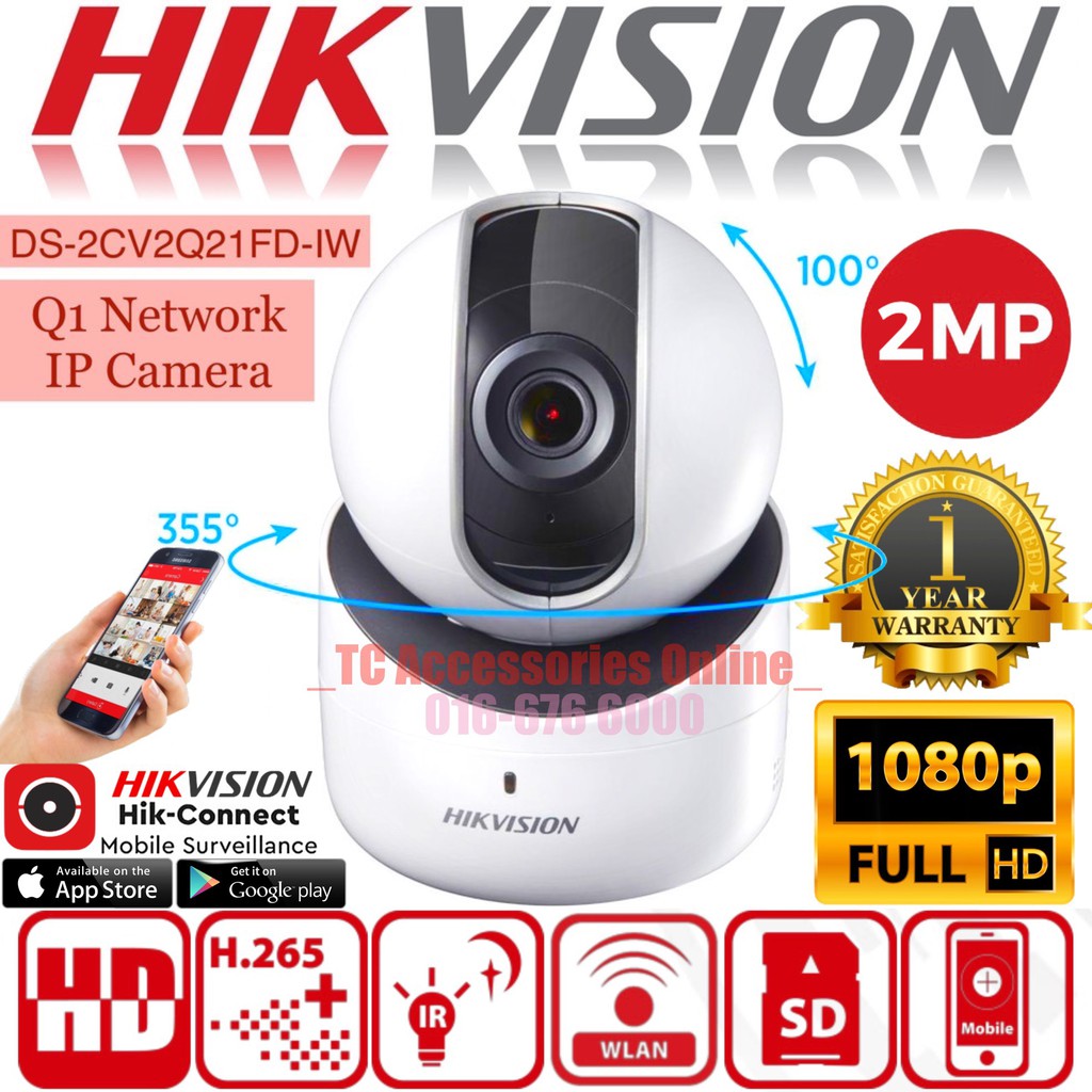 HIKVISION Wireless HD IP Wifi CCTV Camera