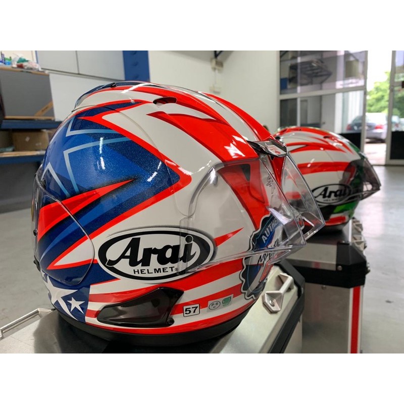 Arai store rx7 spoiler