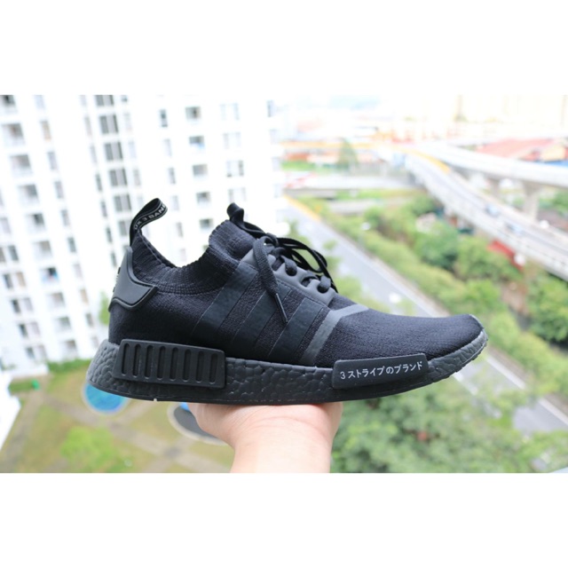 Nmd r1 pk japan triple black on sale