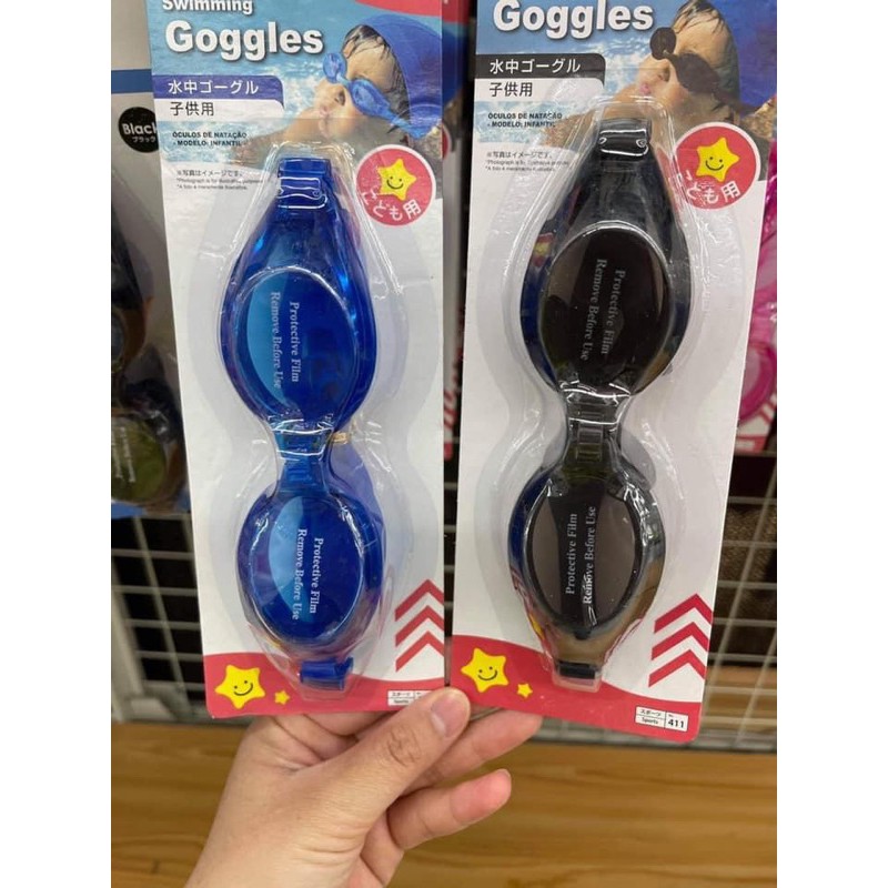 Daiso swimming sales goggles