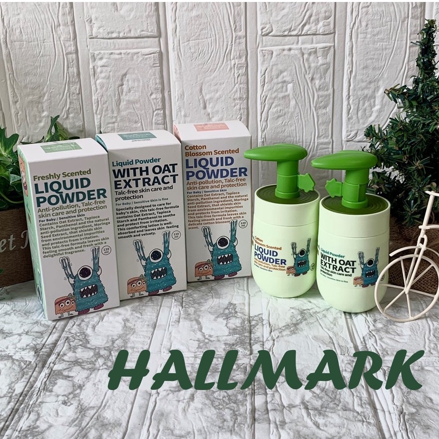 Hallmark 2024 baby lotion