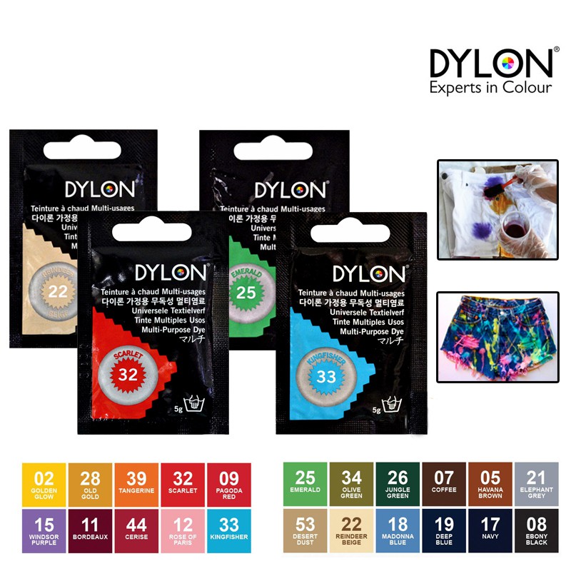 Original) Dylon Dypro UK Multi-Purpose Dye,Made in EU,<Ready Stock