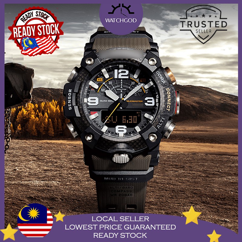 Jam g hotsell shock mudmaster