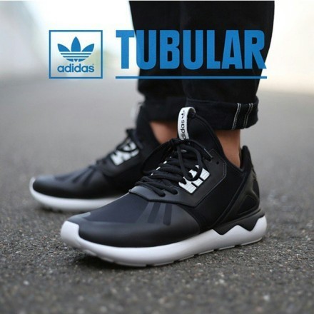 Adidas tubular hotsell radial malaysia shop