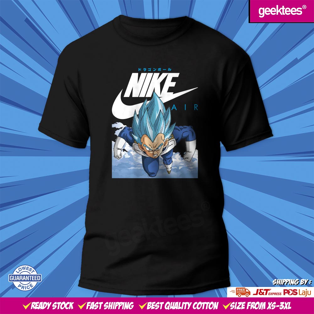 Pull nike dragon clearance ball