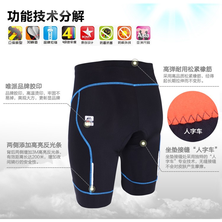 Veobike cycling hot sale shorts