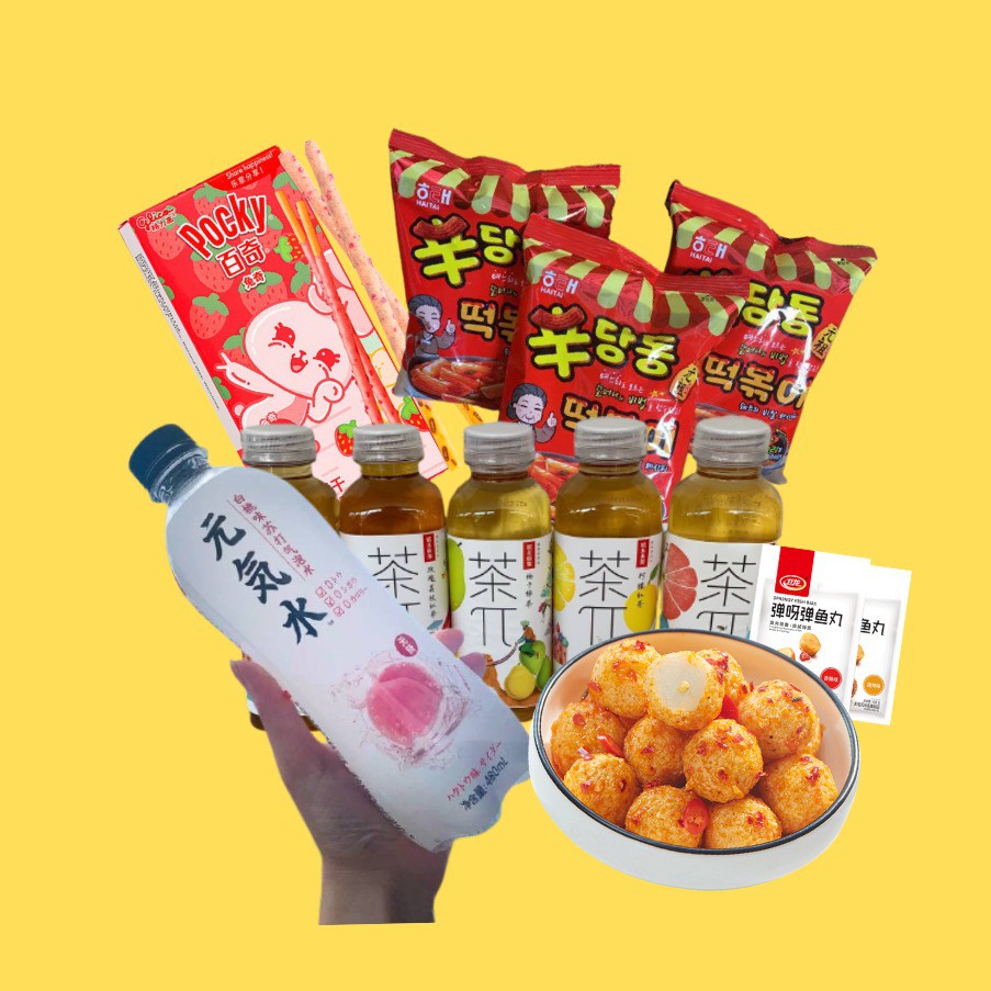 SNACKSSS heaven, Online Shop | Shopee Malaysia
