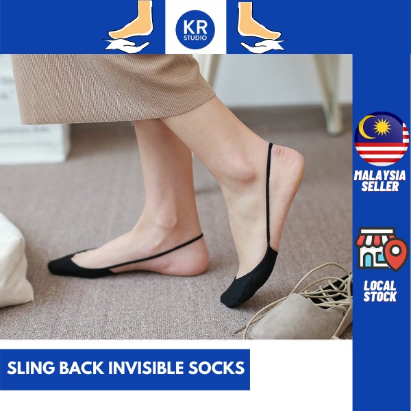 Sling Back Invisible Sock, Hidden Socks for Flats, Heels Lace Socks, No Show  Liner 吊带半脚掌袜隐形袜