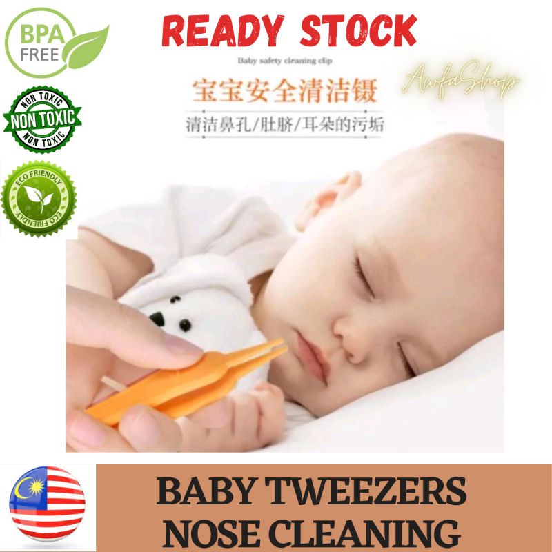 Baby Nose Tweezers, Safety Round-head Nose Clean Clip, Newborn