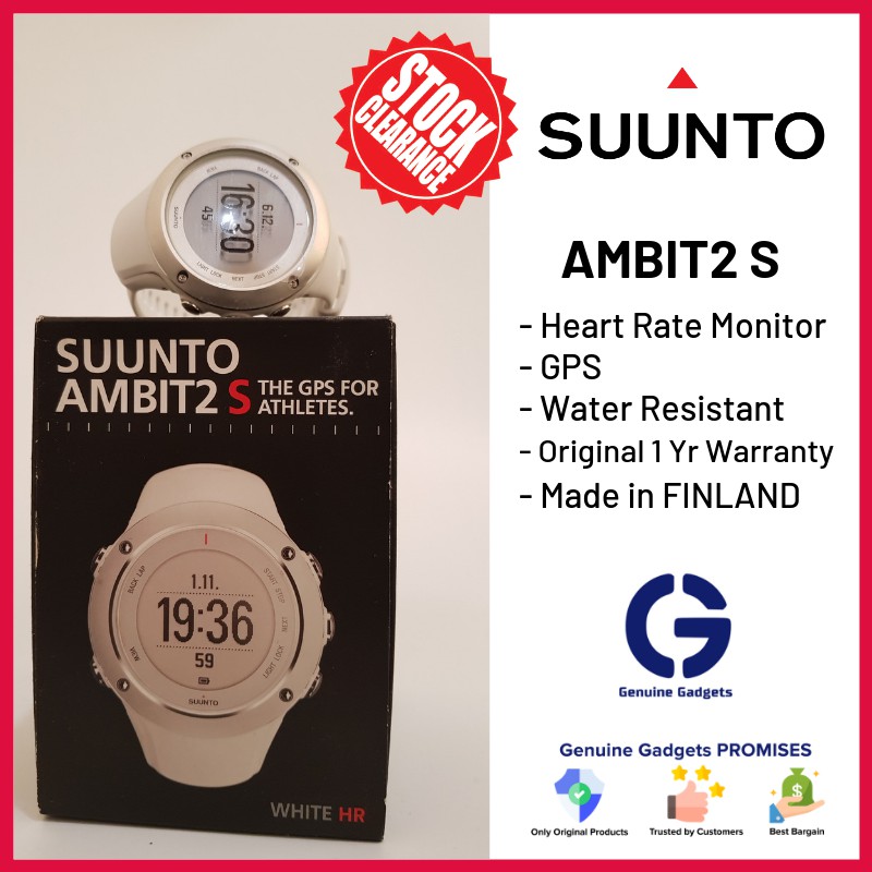 Suunto ambit2 outlet heart rate monitor