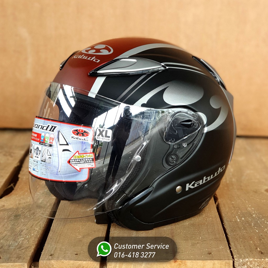 Kabuto best sale motorcycle helmet