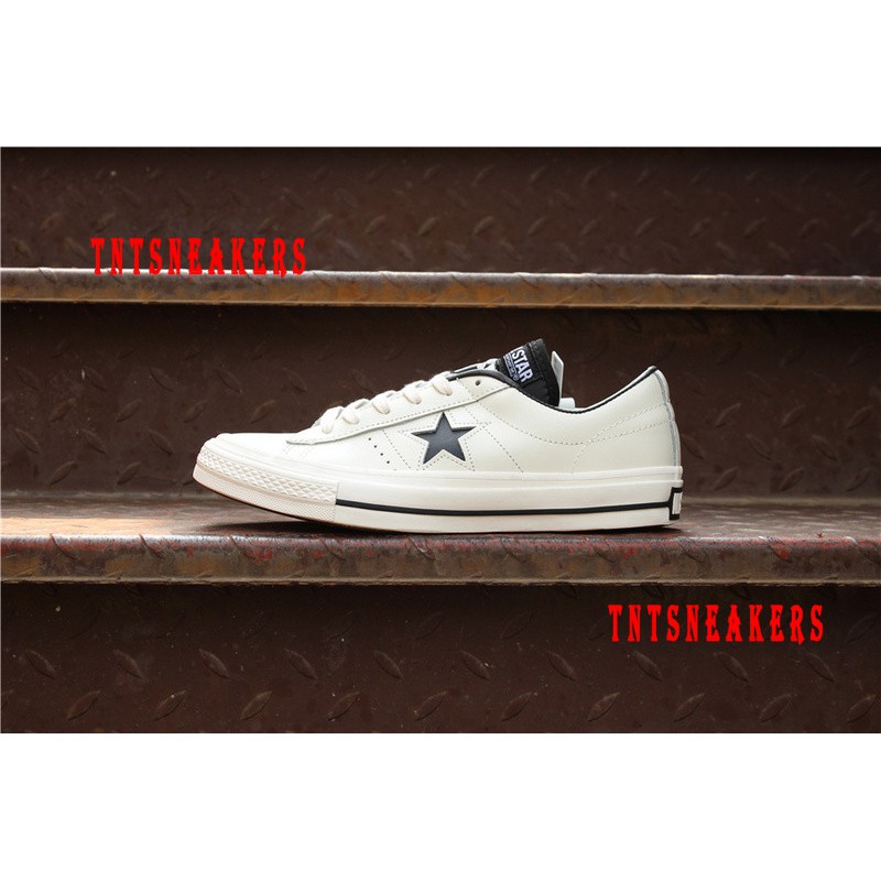 Converse one shop star j ws