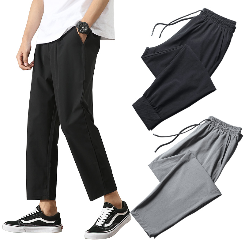 Men's Casual Pants Trousers Cotton Linen Loose Straight Casual Pants Men's  Beach Vacation