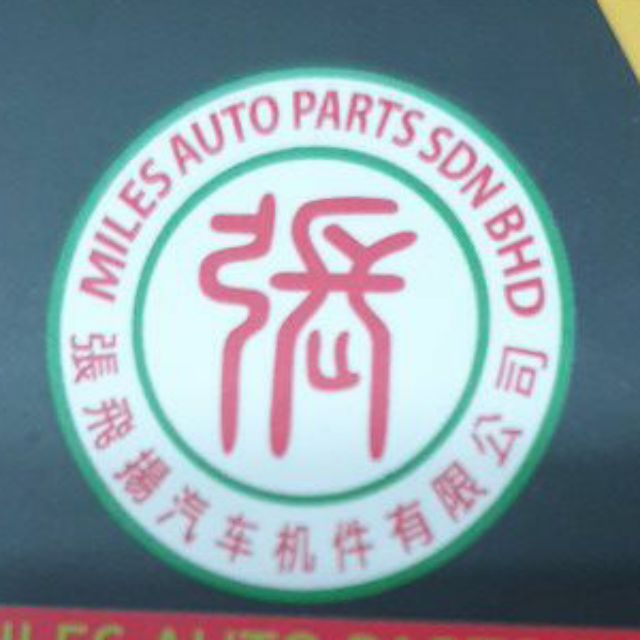 Miles Auto Parts Sdn Bhd, Online Shop | Shopee Malaysia
