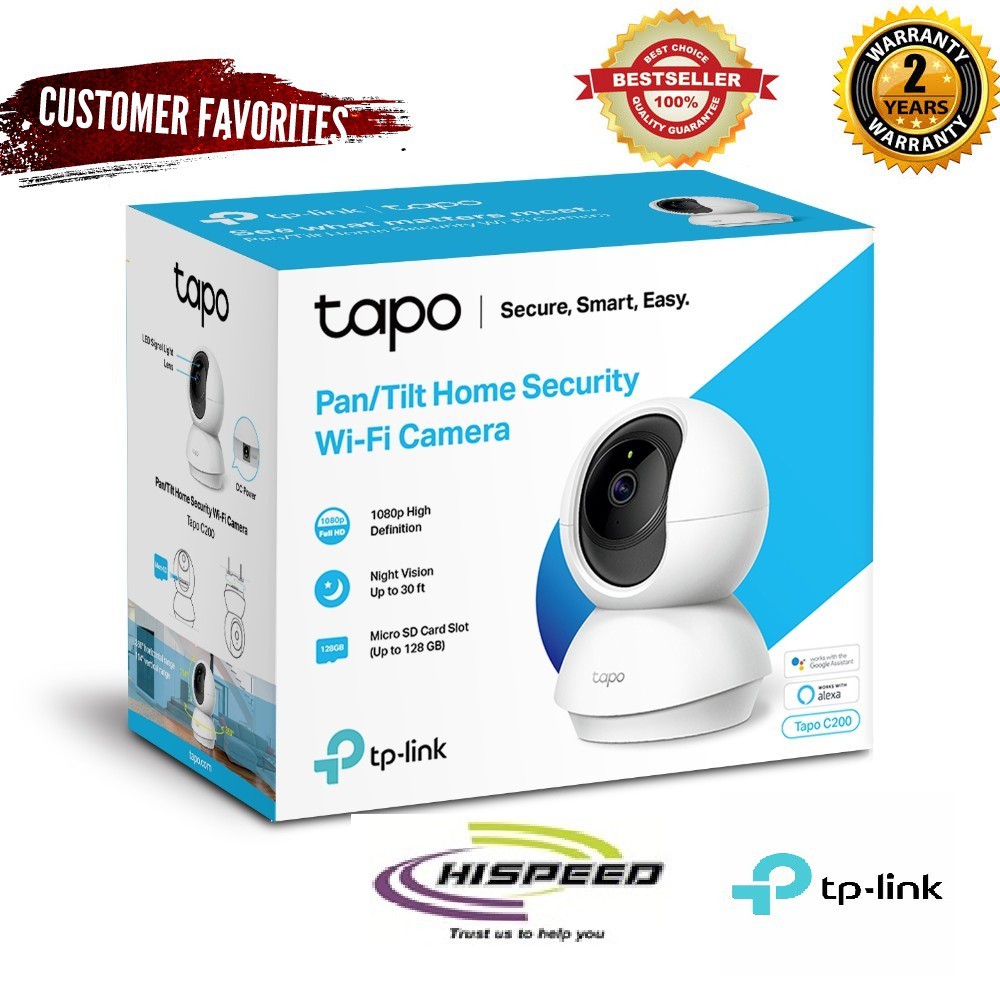 tp link smart camera tc70