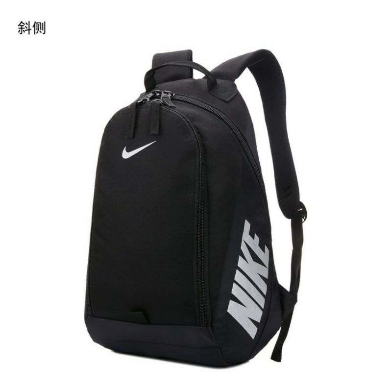 Nike best sale knapsack bag