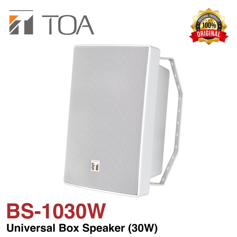 Bs1030w hot sale