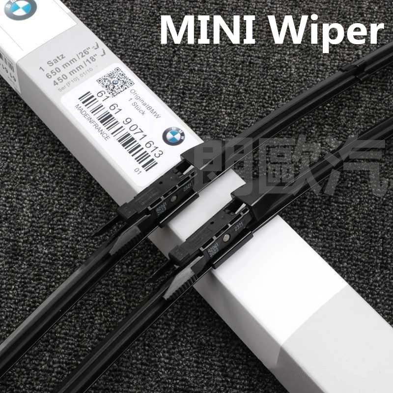 Mini countryman f60 store wiper blades