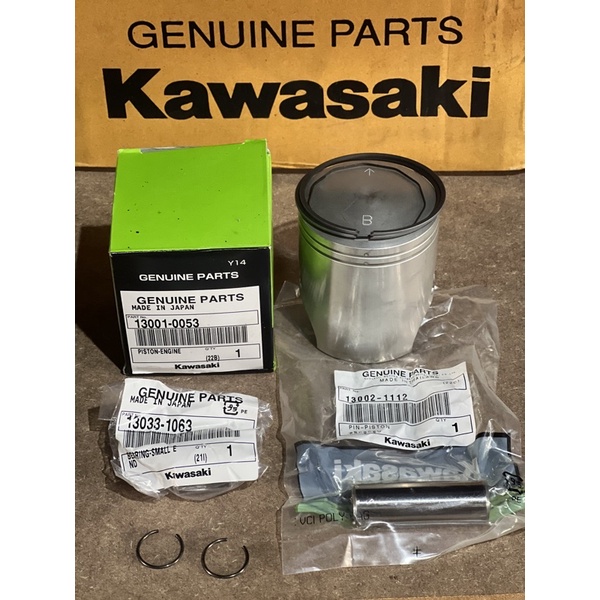 Piston kawasaki online rr 150