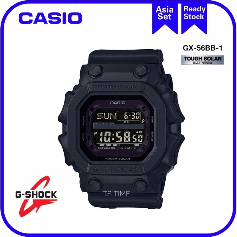 G shock best sale king solar