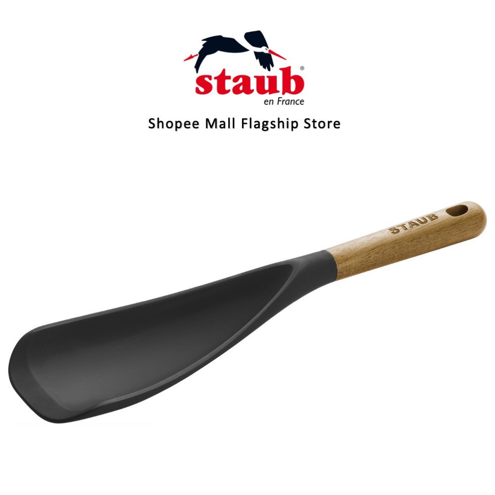 Staub Skimming Ladle & Multi-function Spoon Silicone with Olivewood Handle  Set