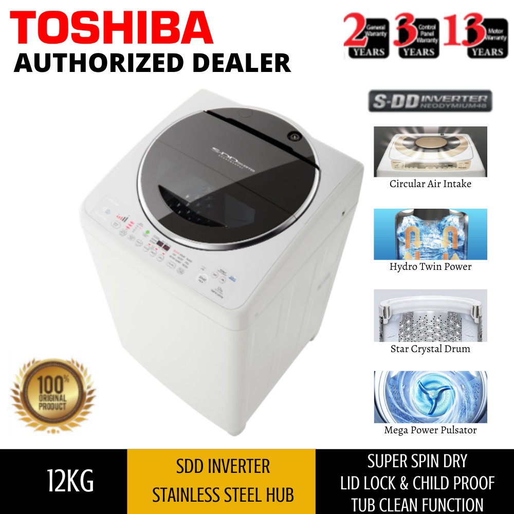 toshiba mega power wash