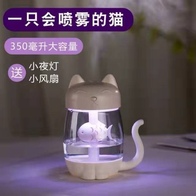 猫咪桌面卧室空气雾化静音三合一迷你创意加湿器家用| Shopee Malaysia