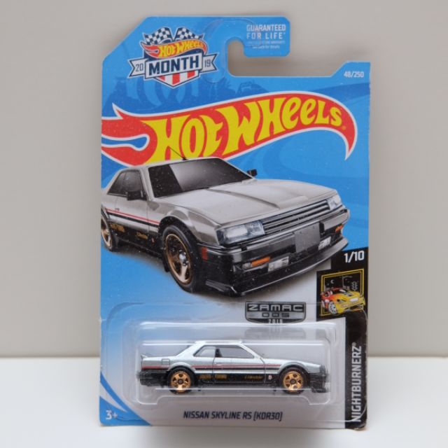 Hot wheels store gtr r31