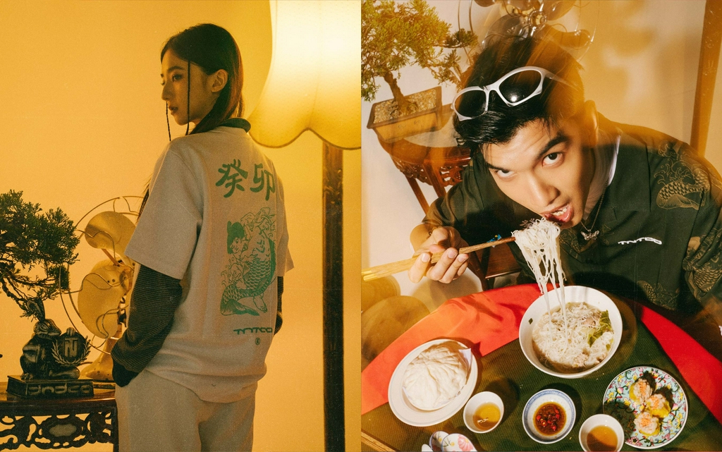 TNTCO Official Store Online, January 2023 | Shopee Malaysia