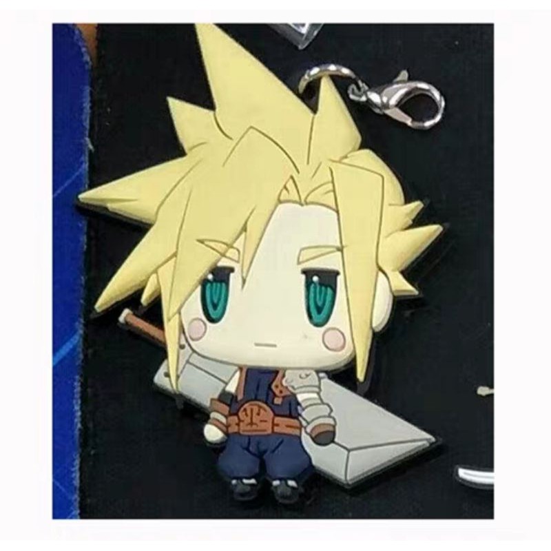 Final hot sale fantasy keychain