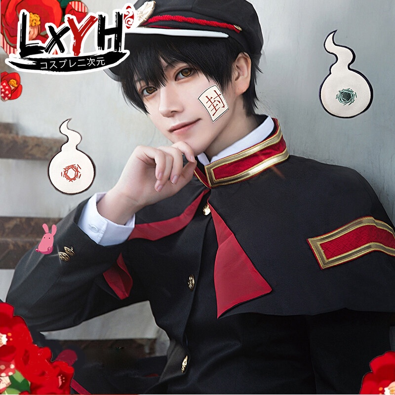 LXYH COSER KING Anime Cosplay Costume Toilet Bound Hanako kun