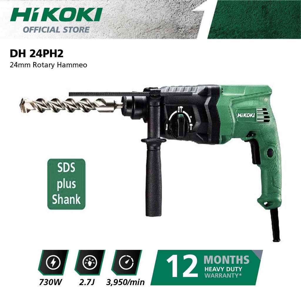 Image of HiKOKI DH 24PH2 website