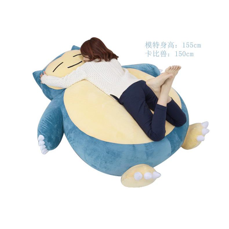 Snorlax doll store big