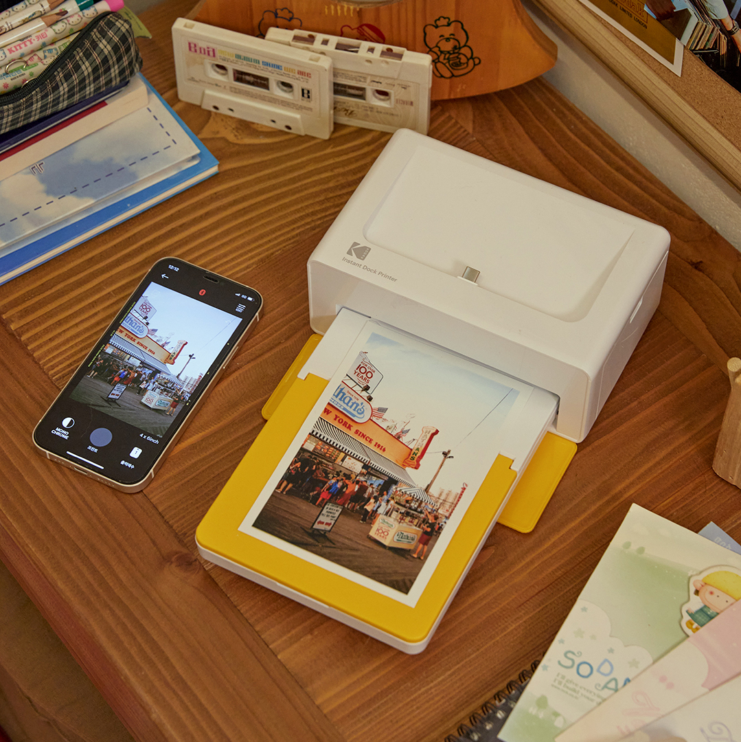 Kodak Photo Printers and Cameras Official Store Online, January 2023
