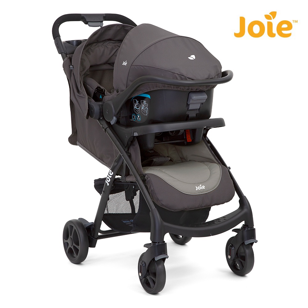 Joie baby hotsell stroller price