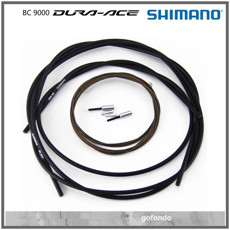 Dura ace best sale brake cable