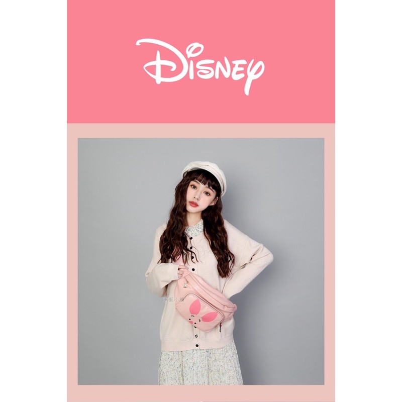 Sky blue disney bag new arrivals