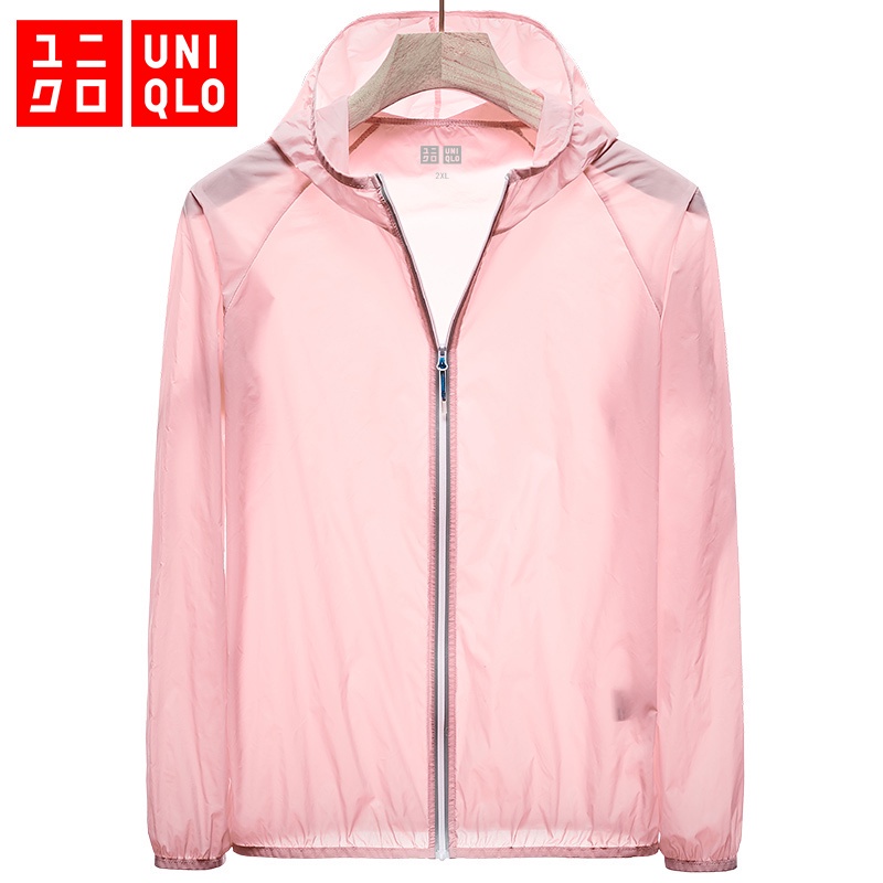 Uniqlo women's hot sale rain jacket