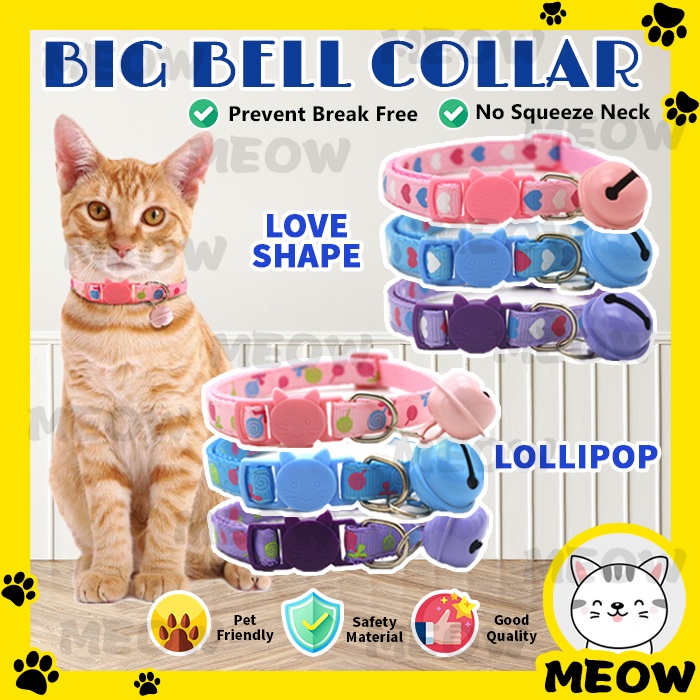 No meow outlet collar