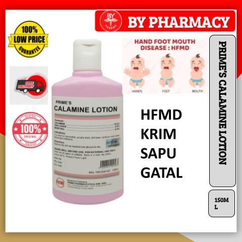 Calamine lotion for sales newborn