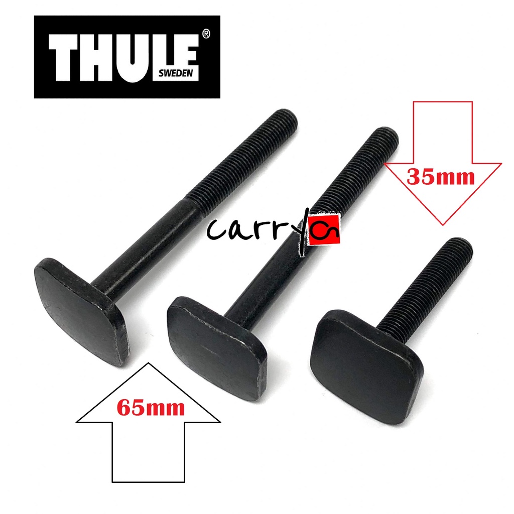 Thule 598 deals parts