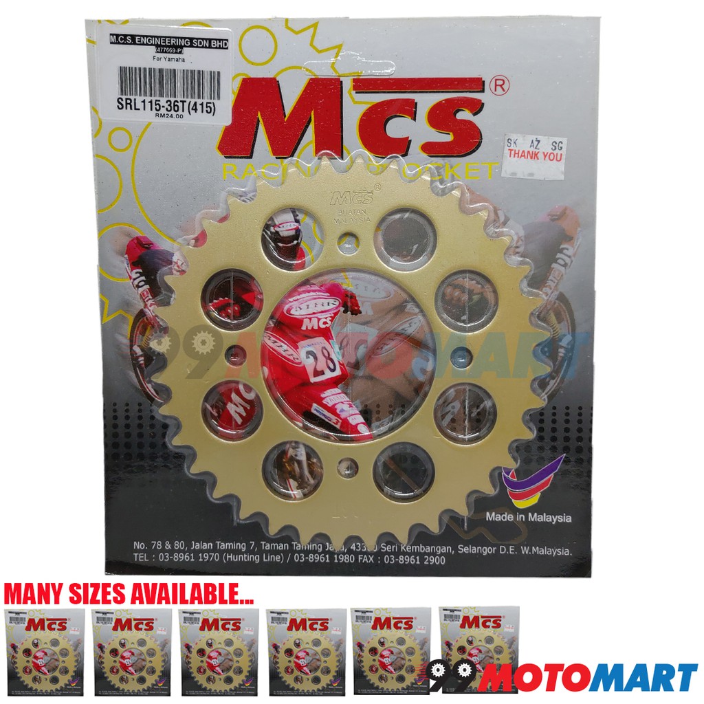 Mcs sprocket store