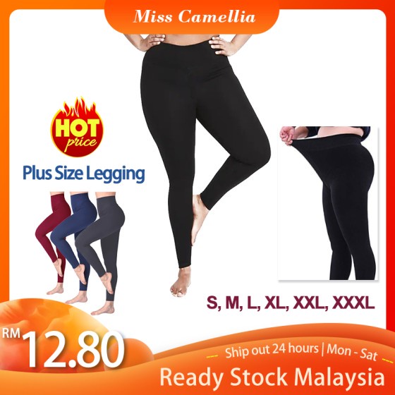 Seluar legging 2025 plus size