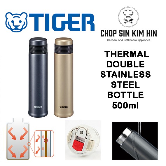 Tiger store airpot flask