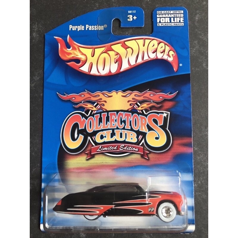 Hot wheels store collectors club